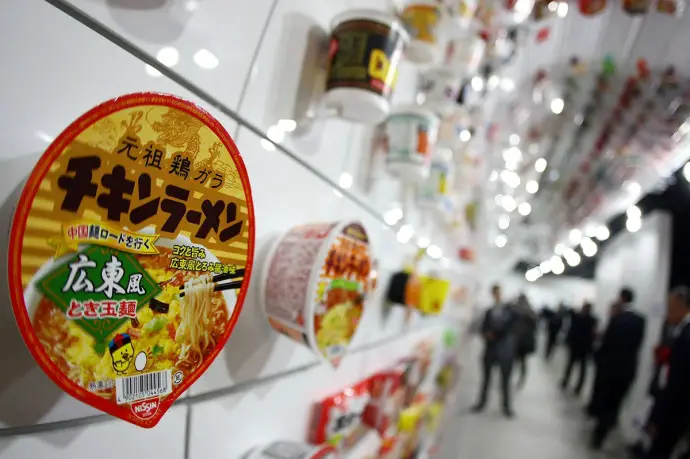 OSAKA, JAPAN - APRIL 08:  Instant cup noodles are on display at the Instant Ramen Museum on April 8, 2008 in Osaka, Japan. It has been fifty years since Momofuku Ando, founder of Nissin Food Products Co., Ltd. first invented instant noodle "Chicken Ramen".  (Photo by Junko Kimura/Getty Images) ORG XMIT: 80454139