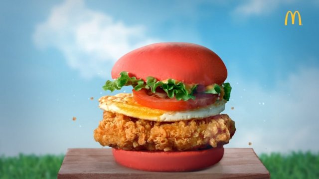 ook-nu-groene-en-rode-hamburgers-verkrijgbaar-bij-mcdonalds-foto_0