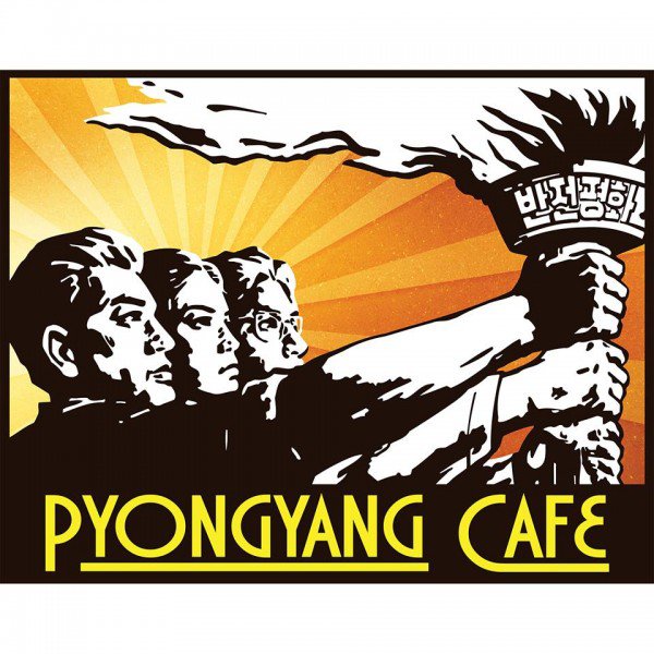 Pyongyang-cafe3-600x600