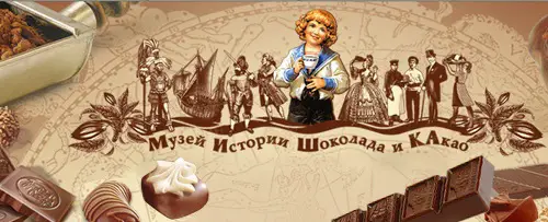 Museum-of-chocolate-history-in-Moscow-18